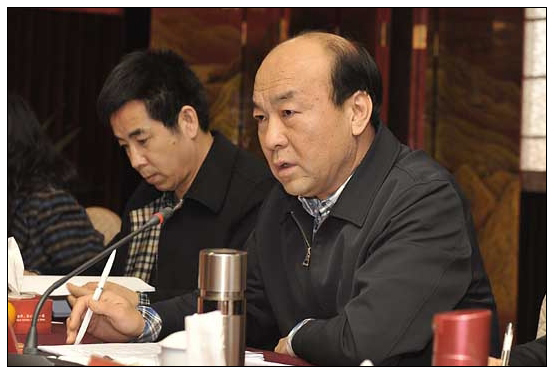 晋中学院召开晋中文化生态研究中心评审会