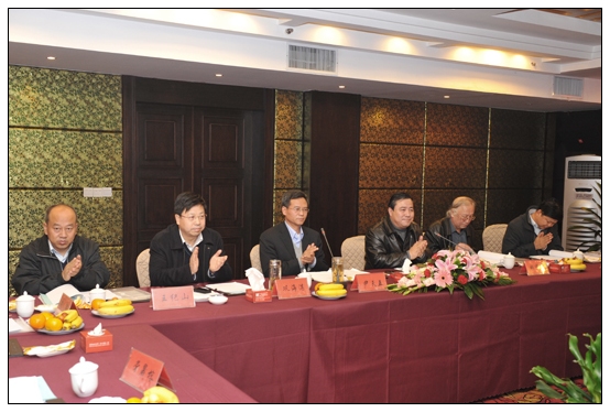 晋中学院召开晋中文化生态研究中心评审会