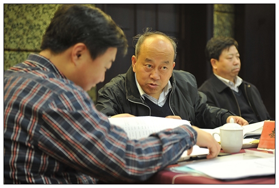 晋中学院召开晋中文化生态研究中心评审会