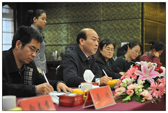 晋中学院召开晋中文化生态研究中心评审会