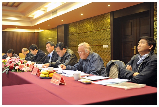 晋中学院召开晋中文化生态研究中心评审会