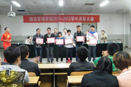 ιѧԺٰ2011-2012ѧô2012ӭ