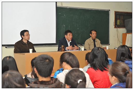 ��֯�������ƽ��ڵ���Ҹ���ѧѧԺʦ���ϵ���