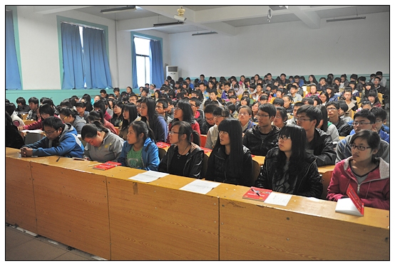 ��֯�������ƽ��ڵ���Ҹ���ѧѧԺʦ���ϵ���