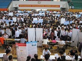 �㶫ʯ�ͻ���ѧԺ�����š��μ�2012�ꡰһ��һ�� ���ù�Ӯ����У��ҵ����Ƹ����