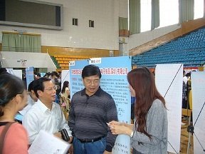 �㶫ʯ�ͻ���ѧԺ�����š��μ�2012�ꡰһ��һ�� ���ù�Ӯ����У��ҵ����Ƹ����