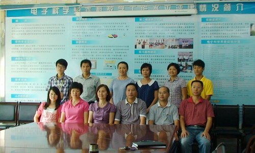 ���������졿����ѧԺ��չ ���������족�������������Ŀ�������