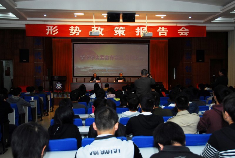 ʡί��ί�´���Ϊ������ҵ��ѧʦ�������Ʊ���