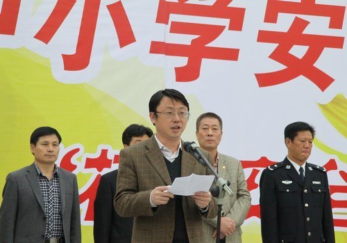 ̨��ѧԺ���ĵ�ʡ��Сѧ��ȫ��������Ƭ����