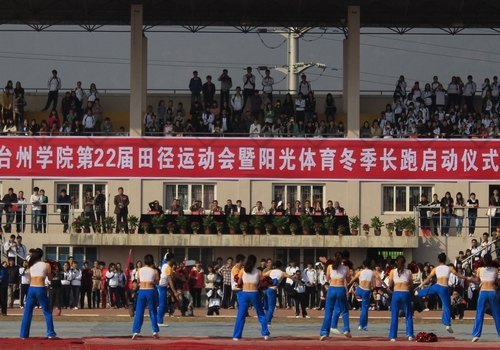 У��22���ﾶ�˶��ᣨ�ٺ�У����¡�ؿ�Ļ