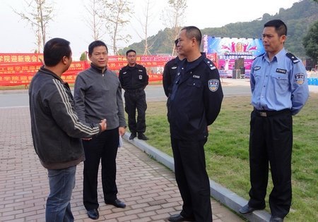 Ͻ���ɳ����쵼��Уָ����ȫ��������