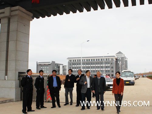 教育部原副部长王湛一行莅临云南师范大学商学院杨林校区视察指导工作