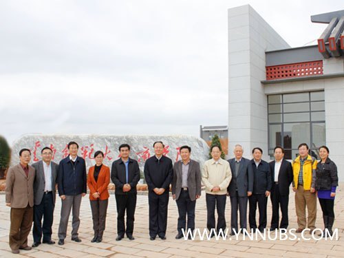 教育部原副部长王湛一行莅临云南师范大学商学院杨林校区视察指导工作