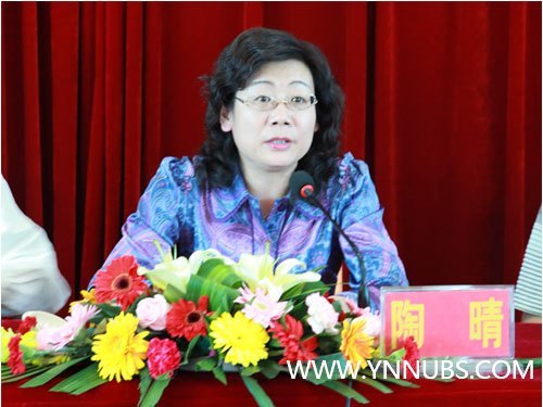 云南师范大学商学院参加云南省2012年高校毕业生就业指导人员培训会