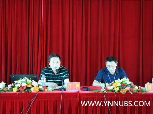 云南师范大学商学院参加云南省2012年高校毕业生就业指导人员培训会