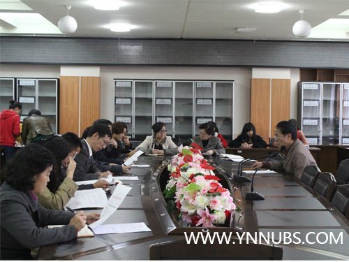 ʦѧѧԺٿھٰѧ칫ɹչûִ̽