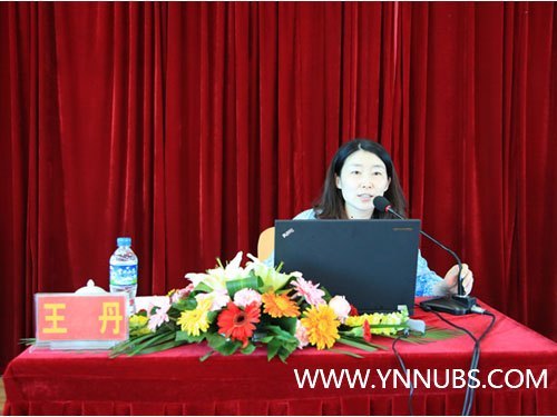 云南师范大学商学院参加云南省2012年高校毕业生就业指导人员培训会