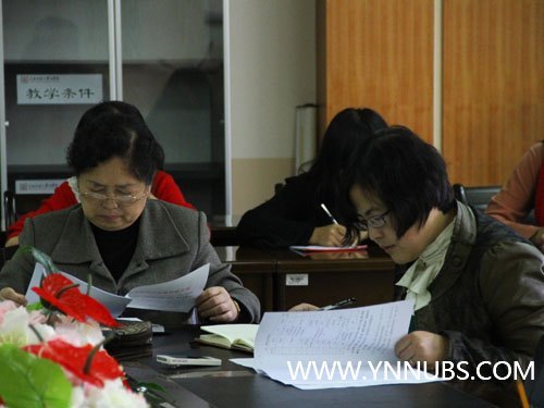 ʦѧѧԺٿھٰѧ칫ɹչûִ̽