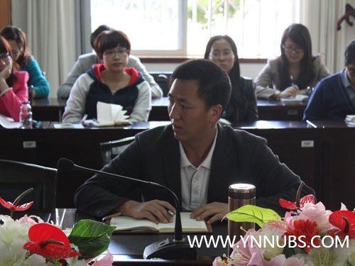 云南师范大学商学院邀请教育评估专家来校指导评建工作