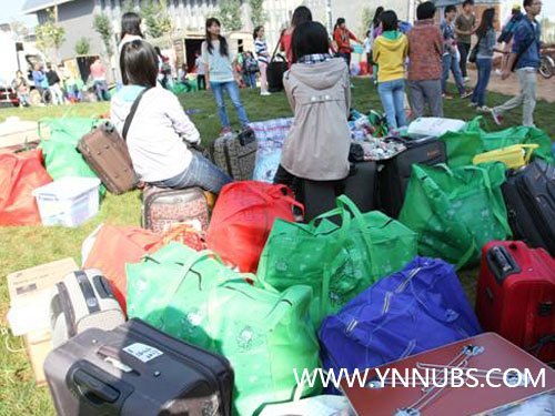 Ȼ¾--ʦѧѧԺ2011ʦǨ˳