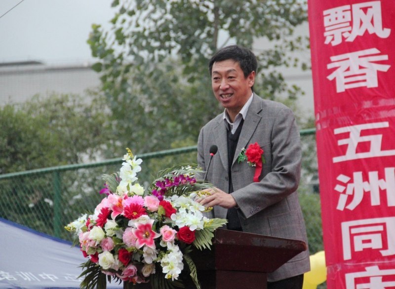 第四届“土木开放月”盛大开幕