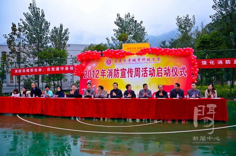 �ش�ǿ�������ȫ��������ʽ