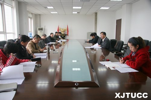 西安交大城市学院召开教工党支部书记会议 为学习贯彻十八大精神做好准备