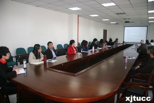 西安交通大学城市学院电信系成功召开独立学院考察调研总结汇报及培养方案修订研讨会