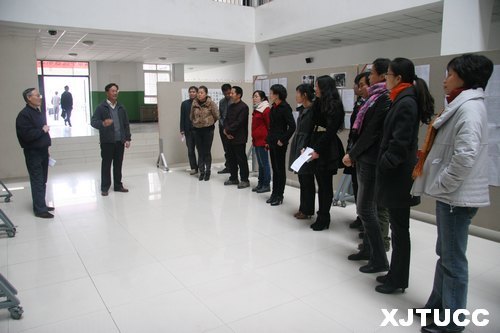 �����������ѧԺ���н�ְ��ӭʮ�˴��鷨չ��