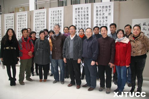 �����������ѧԺ���н�ְ��ӭʮ�˴��鷨չ��