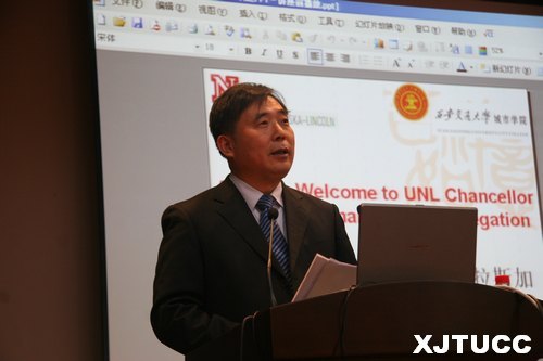 美国内布拉斯加林肯大学校长帕尔曼博士一行访问西安交通大学城市学院