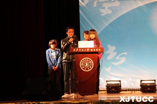 ������ͨ��ѧ����ѧԺ�ɹ��ٰ�����ʡ��У��������