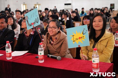 ������ͨ��ѧ����ѧԺ�ɹ��ٰ�����ʡ��У��������