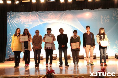 ������ͨ��ѧ����ѧԺ�ɹ��ٰ�����ʡ��У��������