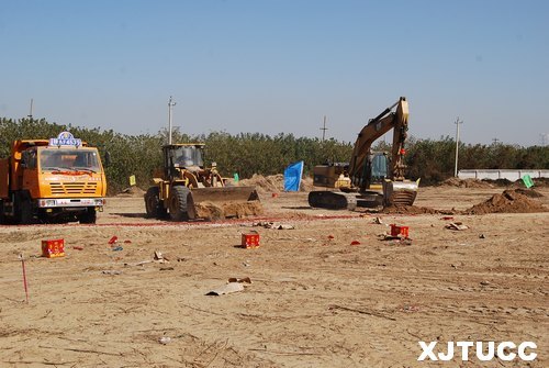 西安交大城市学院23#宿舍楼举行开工仪式