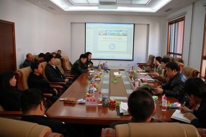 ����ʡʳƷ��ȫίԱ��칫���������������ָ��������ѧʳƷѧ�ƽ��蹤��