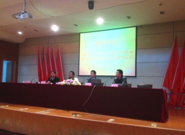 马鞍山市工贸企业有限空间作业安全管理人员培训班在河海大学文天学院成功举办