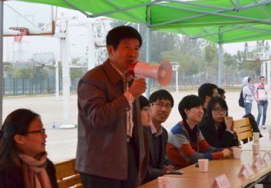 �Ӻ���ѧ����ѧԺ����조������������������սĻ