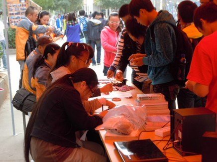 �ð��߽���ɽ������ˮ������ϵ�͡�����ƻ���������ѧ�