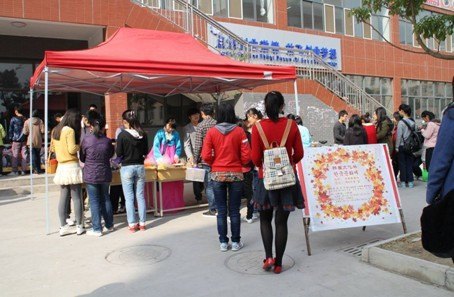 促进学风建设•体验外国文化——国教教育学院深入开展学风建设系列活动