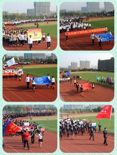 �Ӻ���ѧ����ѧԺ¡�ؾ��е�����˶��ῪĻʽ