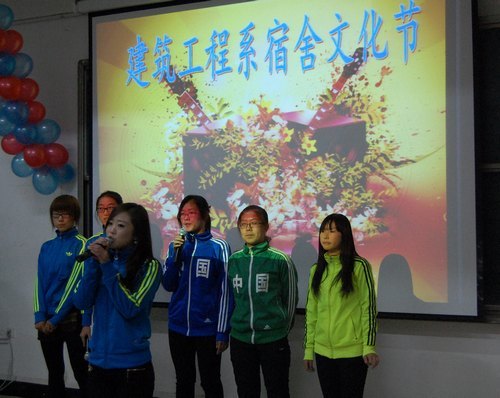 ȫԺ��ϵ�����Ļ��������Ŀ ���ʷ׳�