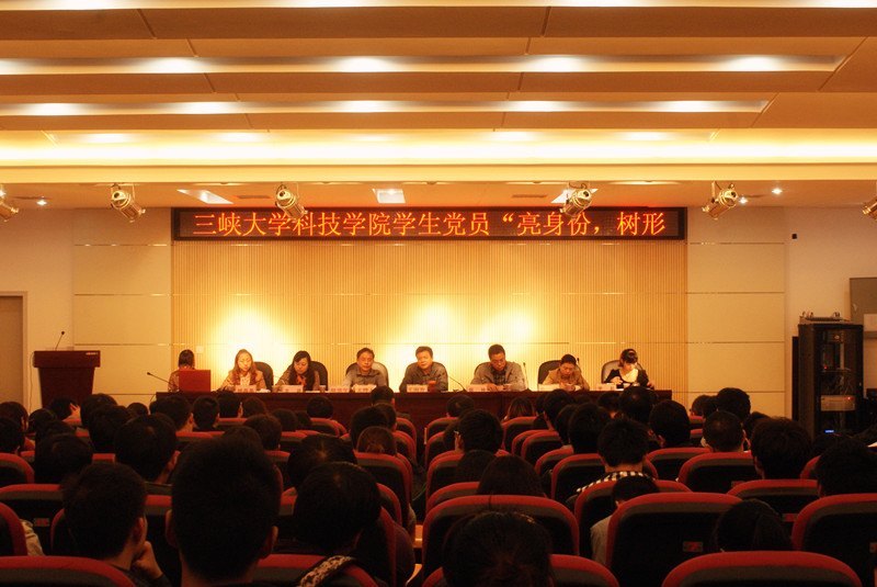 ��Ͽ��ѧ�Ƽ�ѧԺ����ѧ����Ա�������ݣ������󡱽������Ա�����Ĵ��