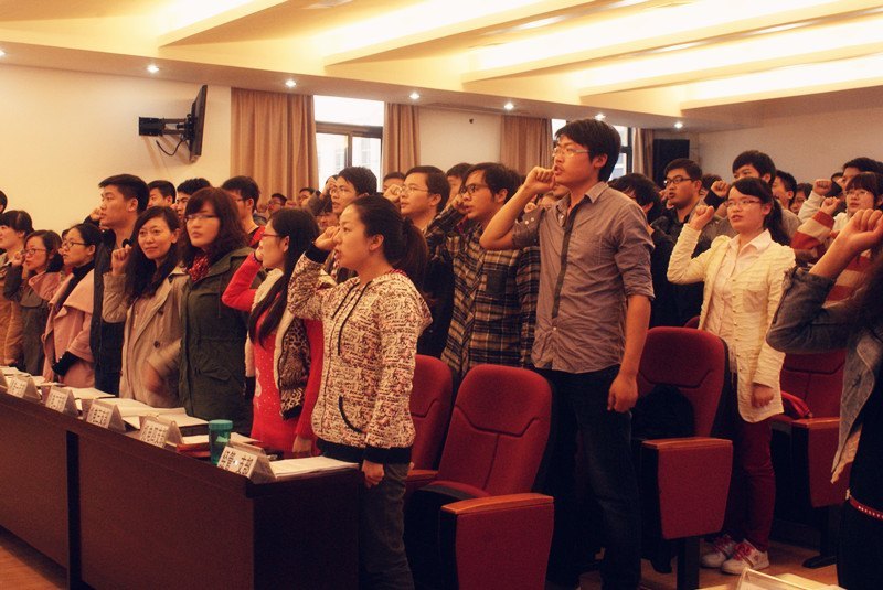 ��Ͽ��ѧ�Ƽ�ѧԺ����ѧ����Ա�������ݣ������󡱽������Ա�����Ĵ��