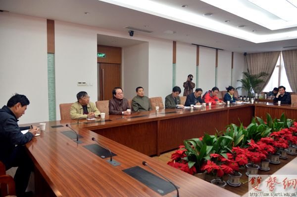 南京艺术学院召开校园车辆管理工作会议