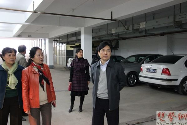 南京艺术学院召开校园车辆管理工作会议