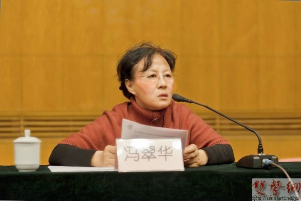 ϾѧԺУ־Ը߶Ա߹ѵ˳ٰ