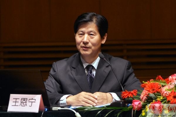 ϾѧԺУ־Ը߶Ա߹ѵ˳ٰ