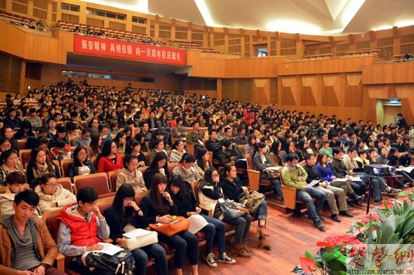 ϾѧԺУ־Ը߶Ա߹ѵ˳ٰ