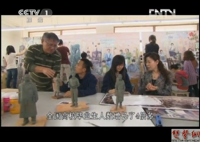 南京艺术学院参拍《科学发展铸辉煌》向党的十八大献礼